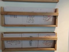 -喜茶(佛山顺德大良东乐路店)