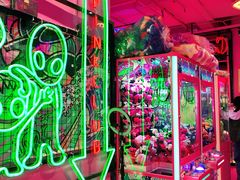 -BIG PINK大粉娃娃机主题馆(圆融星座店)