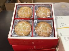 -奇华饼家(香港国际机场T1店)