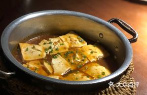 Stewed Hakka Tofu