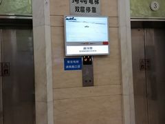 -宫品海参专卖店(静安大宁店)