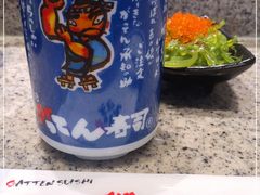 -合点寿司(美罗城店)