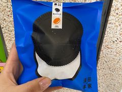 -泽田本家·铜锣烧(TX淮海店)