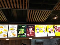 -DQ·蛋糕·冰淇淋(金桥店)