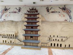 -陇菜和盛祥(金轮宾馆店)