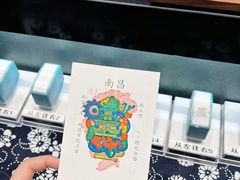 -KUNCHA鲲茶·江西制茶(铜锣湾店)