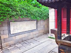 -青岛崂山太清宫