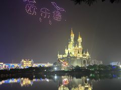 -泉城欧乐堡梦幻世界