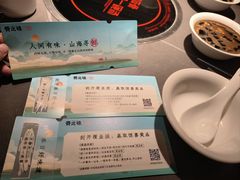 -骨之味·筒骨汤火锅(江头店)