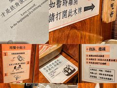 -独食火锅·半米屋台(直营总店)