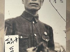 -上海大陆银行仓库旧址