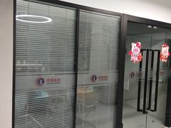 -引领英语·成人口语·雅思托福