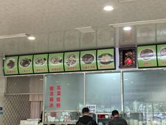 -继红顺河抄手名小吃