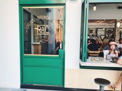 门面-RAC BAR(安福路店)