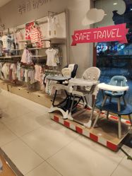 -乐友孕婴童(勒泰中心店)