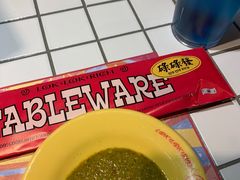 -碌碌发·东南亚风味烧烤档(体育西店)