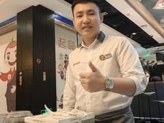 -海底捞火锅(勒泰店)