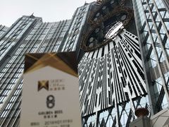 -影汇之星8字形摩天轮