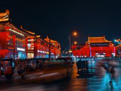 -大唐不夜城