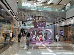 -万达广场(南京江宁店)