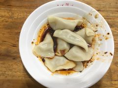 红油水饺-华兴街自力面店