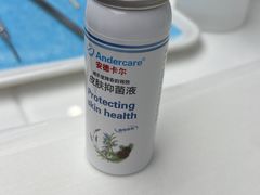 -Andrew指甲专科灰指甲·甲沟炎矫正·3D步态矫形鞋垫定制(上海法华镇路旗舰店)