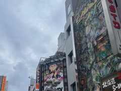 -涩谷全向十字路口