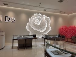 -I Do(重庆龙湖北城天街购物广场店)