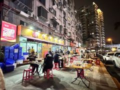 -蔡记·九米羊肉炉(东渡店)