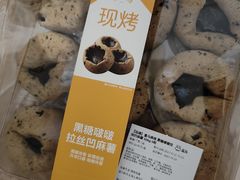 -盒马鲜生(丁香国际店)