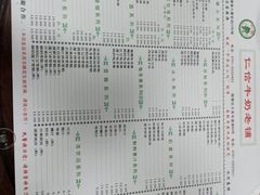 -仁信双皮奶(东川路店)