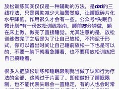 -上海嘉宁·心理咨询中心