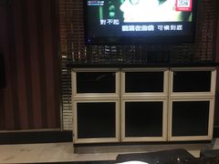 -乐库量贩式KTV(星河商业广场店)