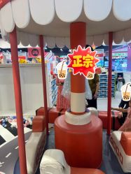 -木马王国(萧山银隆店)