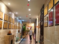 -山泉公馆酒家(珠江新城店)