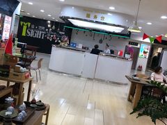 -友谊新天地广场(金街店)