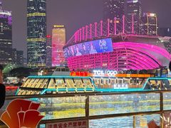 -珠江夜游西堤码头