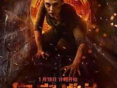 -大光明丽星VIP影城(昌里路杜比全景声店)