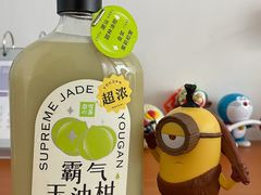 -奈雪的茶(广州万菱汇PRO店)