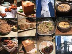 -绿茶餐厅(广州天河城店)