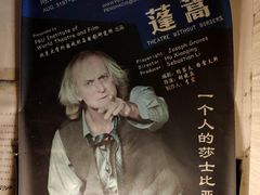 -斯多格书乡(北京大学畅春园店)