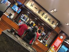 -北京小肠陈饭庄(方庄店)