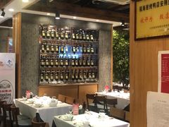 大堂-福海居烤鸭店(鸟巢店)