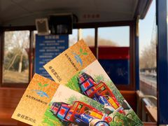 -永定河休闲森林公园