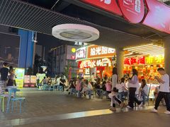-小龙坎火锅(全球总店)