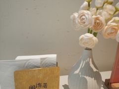 -闽海肴(北辰荟店)