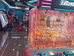 -昆山招商花园城