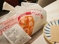 -必胜客(沈辽路万达店)