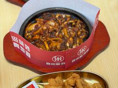 香辣鱿鱼-食米家拌饭(梅溪新天地店)