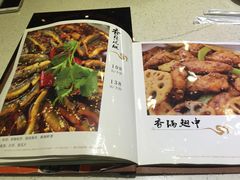 菜单-靓蛙馆